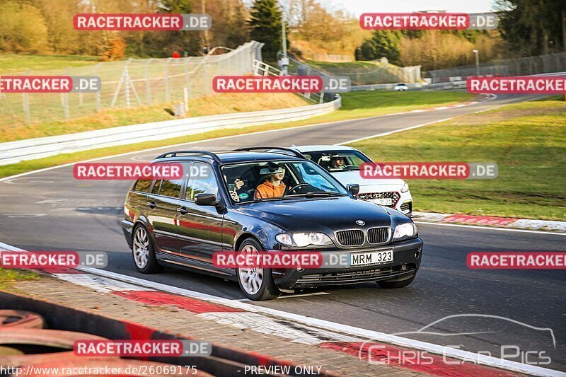 Bild #26069175 - Touristenfahrten Nürburgring Nordschleife (25.03.2024)