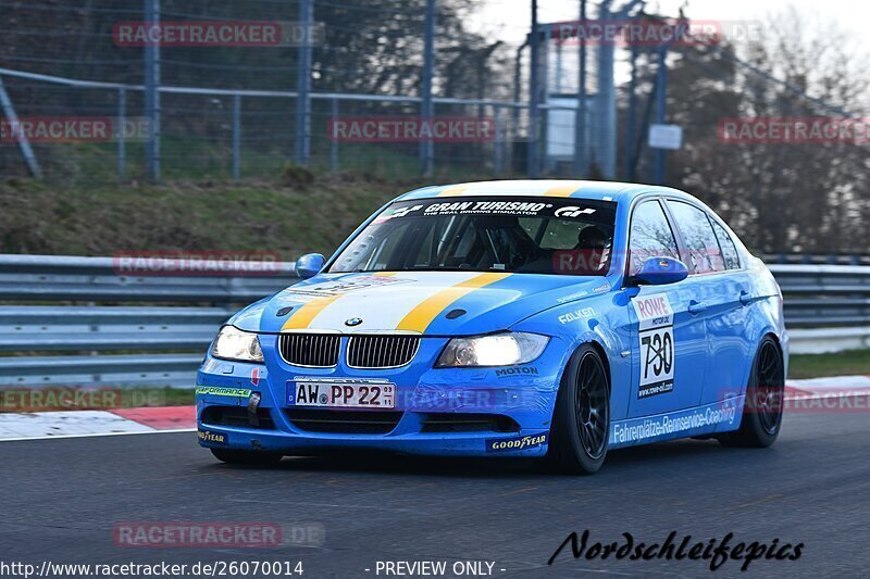 Bild #26070014 - Touristenfahrten Nürburgring Nordschleife (25.03.2024)