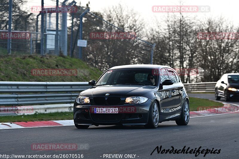 Bild #26070516 - Touristenfahrten Nürburgring Nordschleife (25.03.2024)