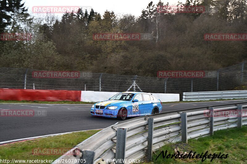 Bild #26070705 - Touristenfahrten Nürburgring Nordschleife (25.03.2024)