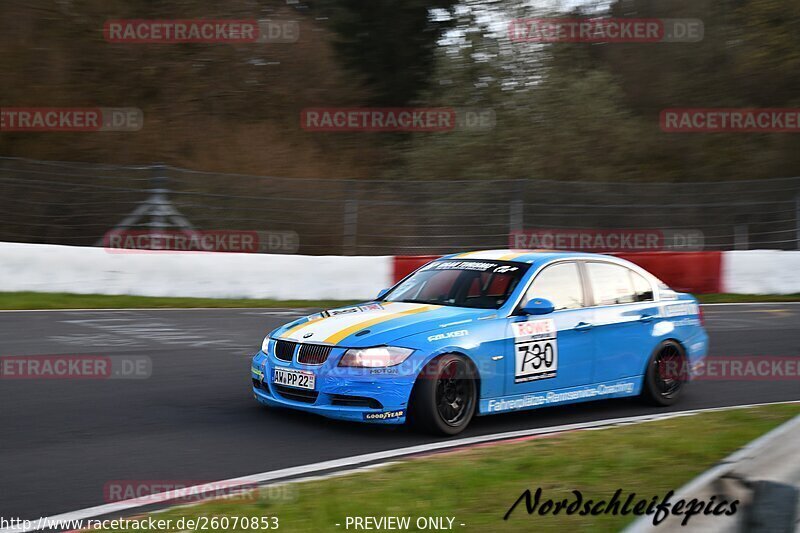 Bild #26070853 - Touristenfahrten Nürburgring Nordschleife (25.03.2024)