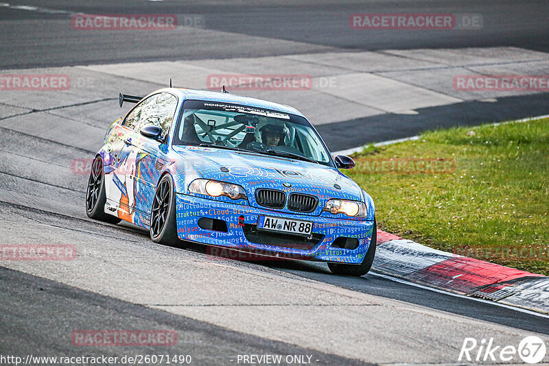 Bild #26071490 - Touristenfahrten Nürburgring Nordschleife (25.03.2024)