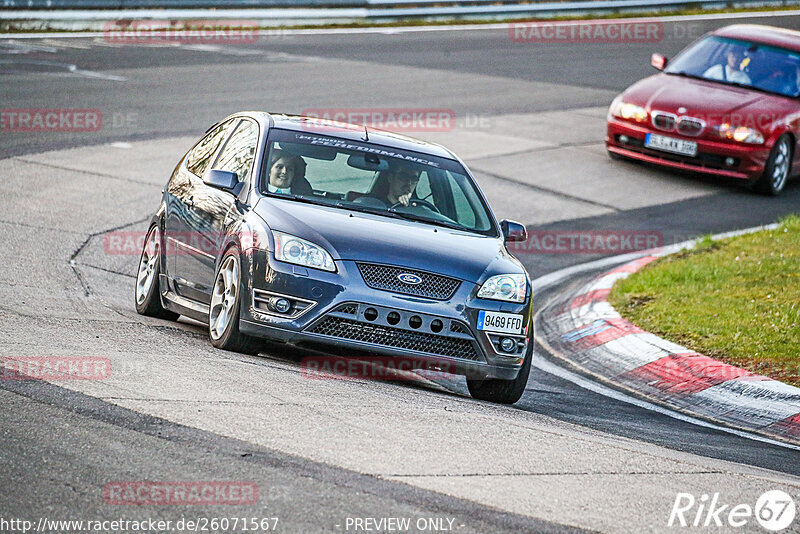 Bild #26071567 - Touristenfahrten Nürburgring Nordschleife (25.03.2024)