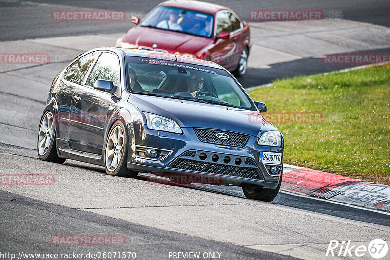 Bild #26071570 - Touristenfahrten Nürburgring Nordschleife (25.03.2024)