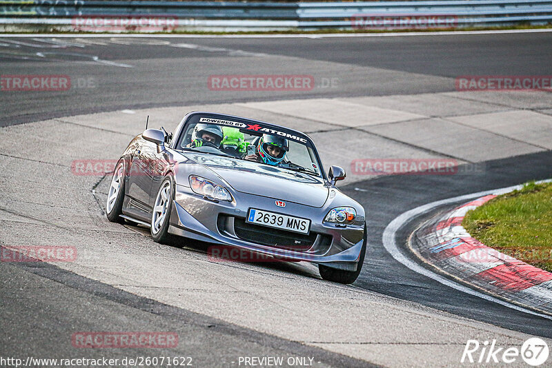 Bild #26071622 - Touristenfahrten Nürburgring Nordschleife (25.03.2024)