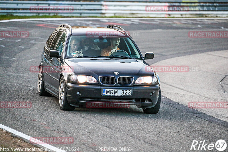 Bild #26071624 - Touristenfahrten Nürburgring Nordschleife (25.03.2024)