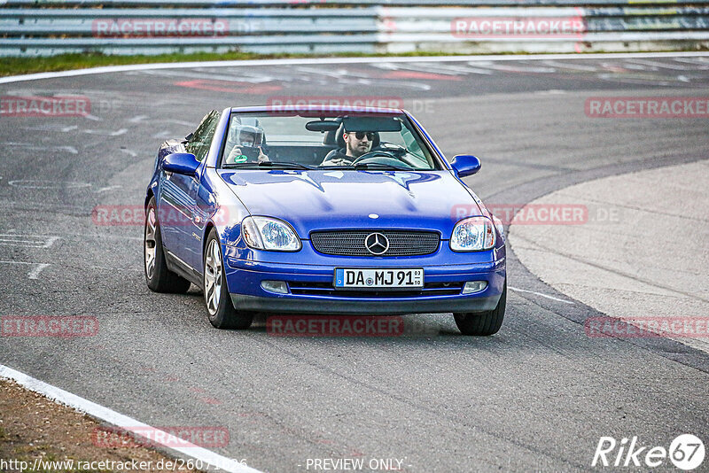 Bild #26071626 - Touristenfahrten Nürburgring Nordschleife (25.03.2024)