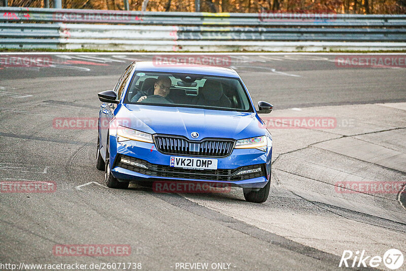 Bild #26071738 - Touristenfahrten Nürburgring Nordschleife (25.03.2024)