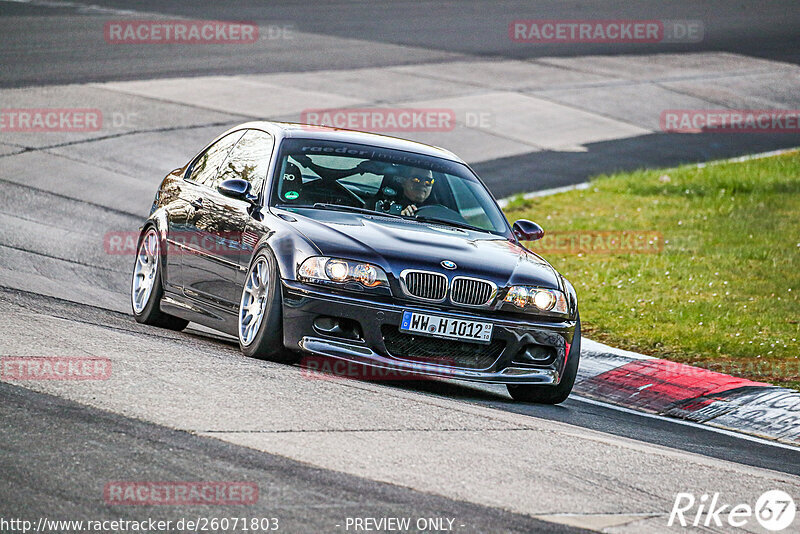 Bild #26071803 - Touristenfahrten Nürburgring Nordschleife (25.03.2024)