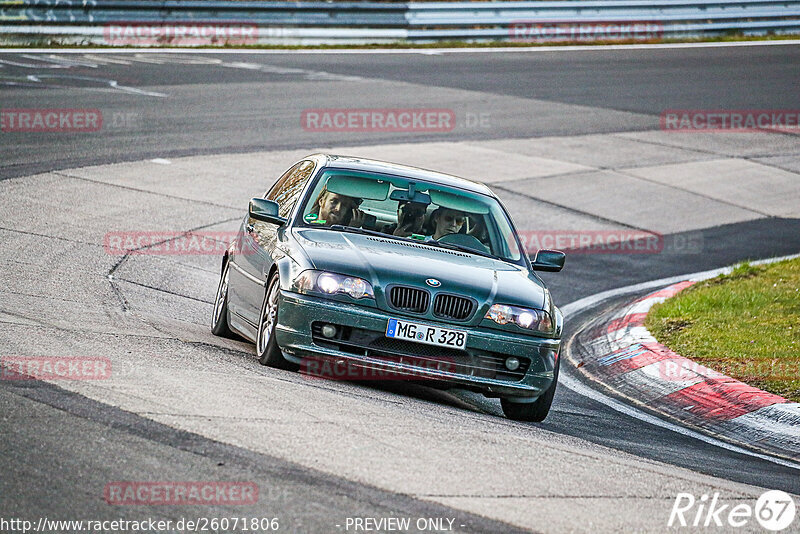 Bild #26071806 - Touristenfahrten Nürburgring Nordschleife (25.03.2024)