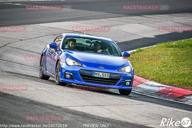 Bild #26072018 - Touristenfahrten Nürburgring Nordschleife (25.03.2024)