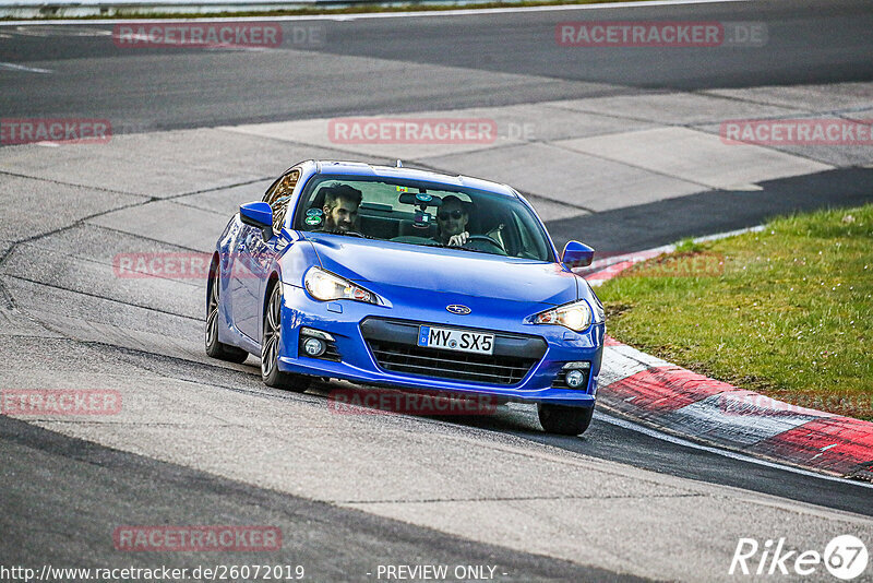 Bild #26072019 - Touristenfahrten Nürburgring Nordschleife (25.03.2024)