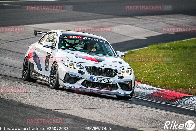 Bild #26072033 - Touristenfahrten Nürburgring Nordschleife (25.03.2024)