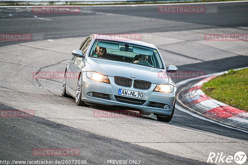 Bild #26072038 - Touristenfahrten Nürburgring Nordschleife (25.03.2024)