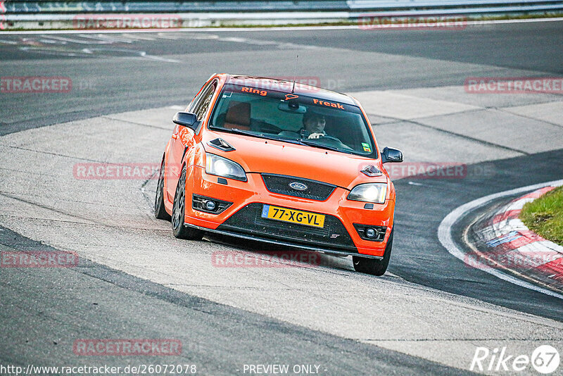 Bild #26072078 - Touristenfahrten Nürburgring Nordschleife (25.03.2024)