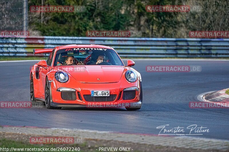 Bild #26072240 - Touristenfahrten Nürburgring Nordschleife (25.03.2024)