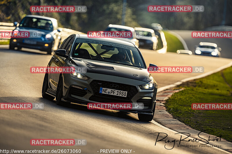 Bild #26073060 - Touristenfahrten Nürburgring Nordschleife (25.03.2024)