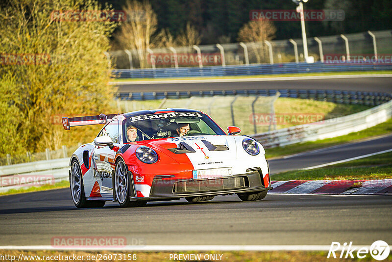 Bild #26073158 - Touristenfahrten Nürburgring Nordschleife (25.03.2024)