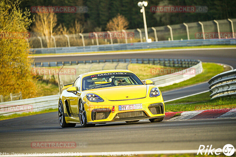 Bild #26073411 - Touristenfahrten Nürburgring Nordschleife (25.03.2024)