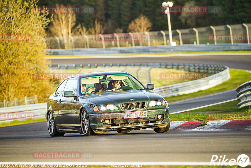 Bild #26073529 - Touristenfahrten Nürburgring Nordschleife (25.03.2024)