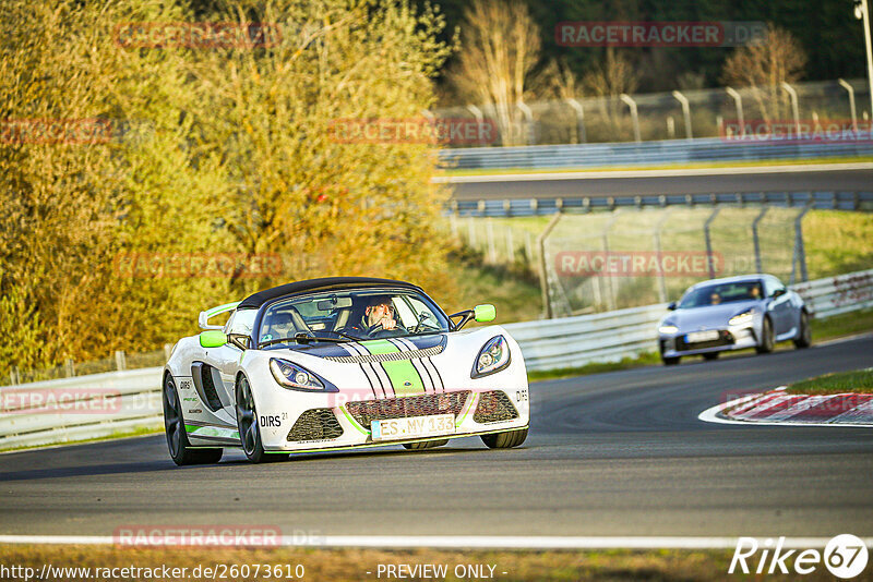 Bild #26073610 - Touristenfahrten Nürburgring Nordschleife (25.03.2024)