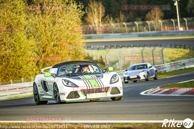 Bild #26073611 - Touristenfahrten Nürburgring Nordschleife (25.03.2024)