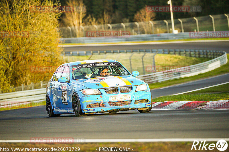 Bild #26073729 - Touristenfahrten Nürburgring Nordschleife (25.03.2024)