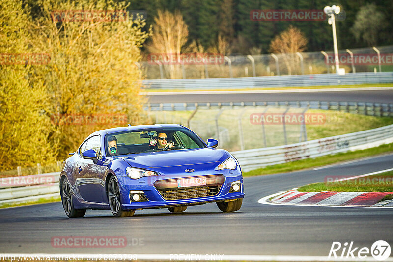 Bild #26073798 - Touristenfahrten Nürburgring Nordschleife (25.03.2024)