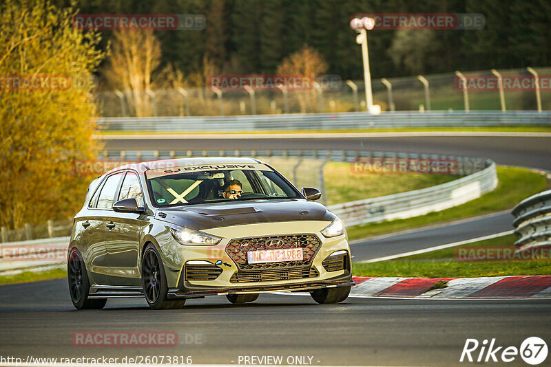 Bild #26073816 - Touristenfahrten Nürburgring Nordschleife (25.03.2024)