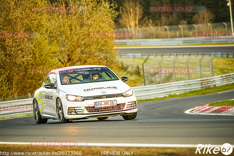 Bild #26073960 - Touristenfahrten Nürburgring Nordschleife (25.03.2024)