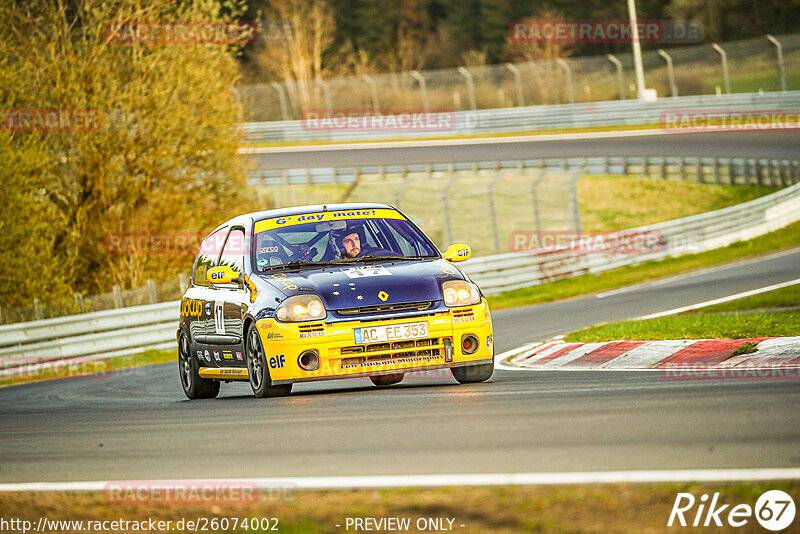 Bild #26074002 - Touristenfahrten Nürburgring Nordschleife (25.03.2024)