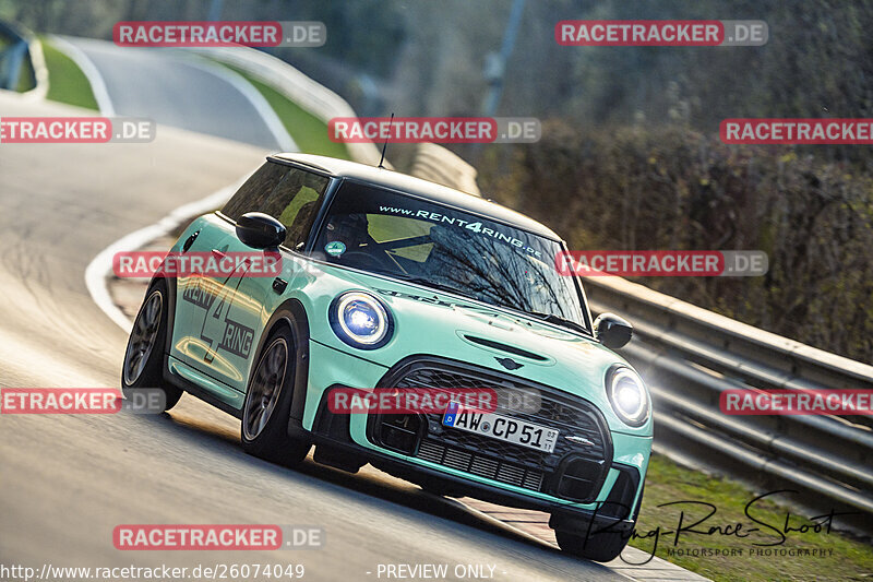 Bild #26074049 - Touristenfahrten Nürburgring Nordschleife (25.03.2024)