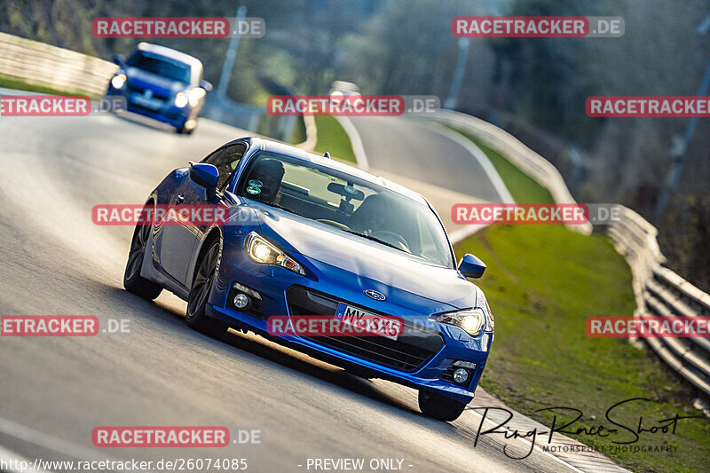 Bild #26074085 - Touristenfahrten Nürburgring Nordschleife (25.03.2024)