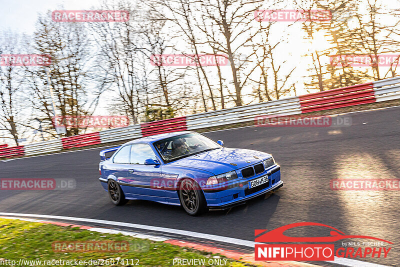 Bild #26074112 - Touristenfahrten Nürburgring Nordschleife (25.03.2024)