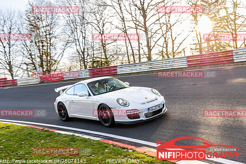 Bild #26074143 - Touristenfahrten Nürburgring Nordschleife (25.03.2024)