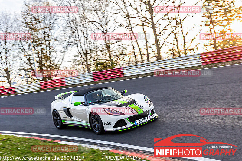 Bild #26074217 - Touristenfahrten Nürburgring Nordschleife (25.03.2024)