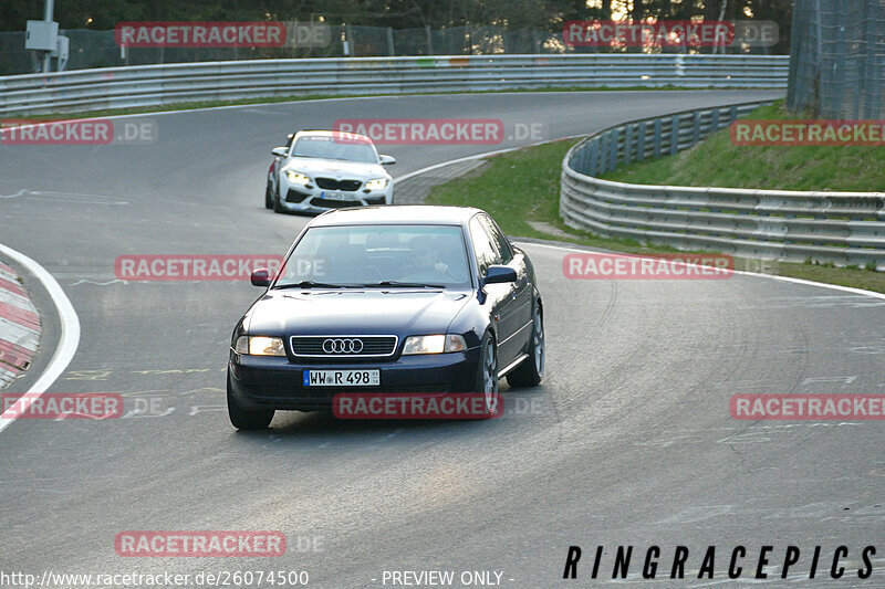 Bild #26074500 - Touristenfahrten Nürburgring Nordschleife (25.03.2024)