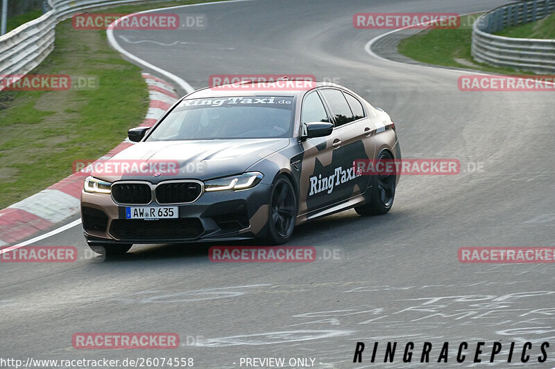 Bild #26074558 - Touristenfahrten Nürburgring Nordschleife (25.03.2024)