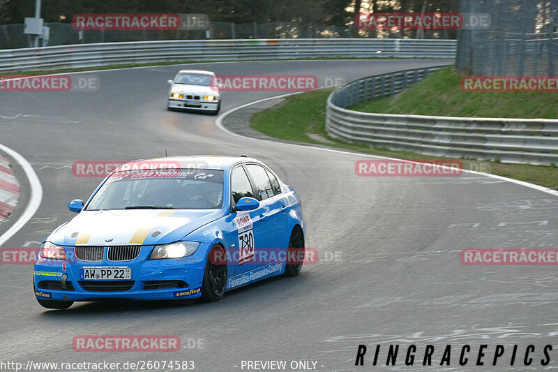 Bild #26074583 - Touristenfahrten Nürburgring Nordschleife (25.03.2024)