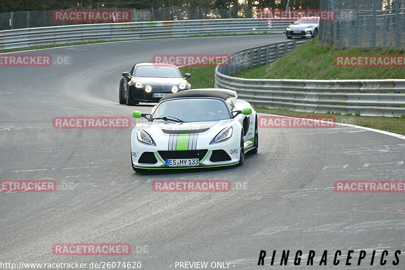 Bild #26074620 - Touristenfahrten Nürburgring Nordschleife (25.03.2024)