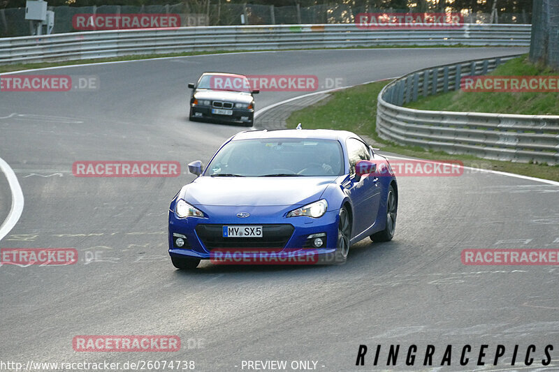 Bild #26074738 - Touristenfahrten Nürburgring Nordschleife (25.03.2024)