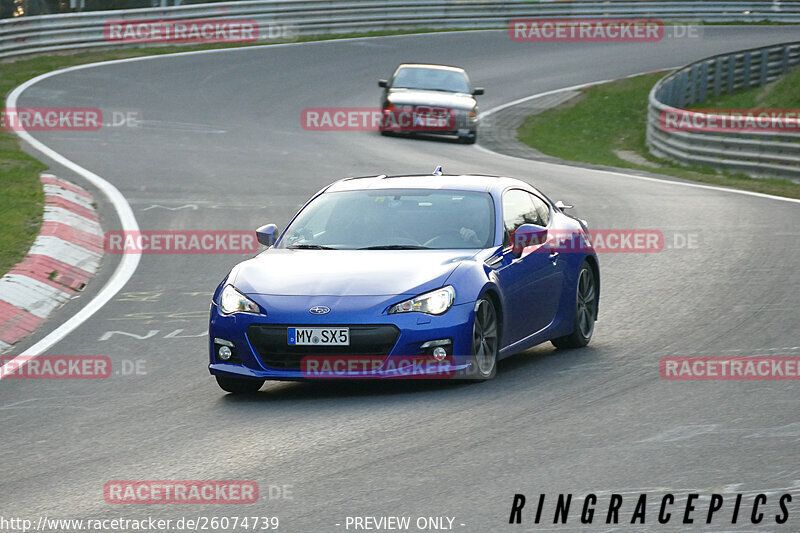 Bild #26074739 - Touristenfahrten Nürburgring Nordschleife (25.03.2024)