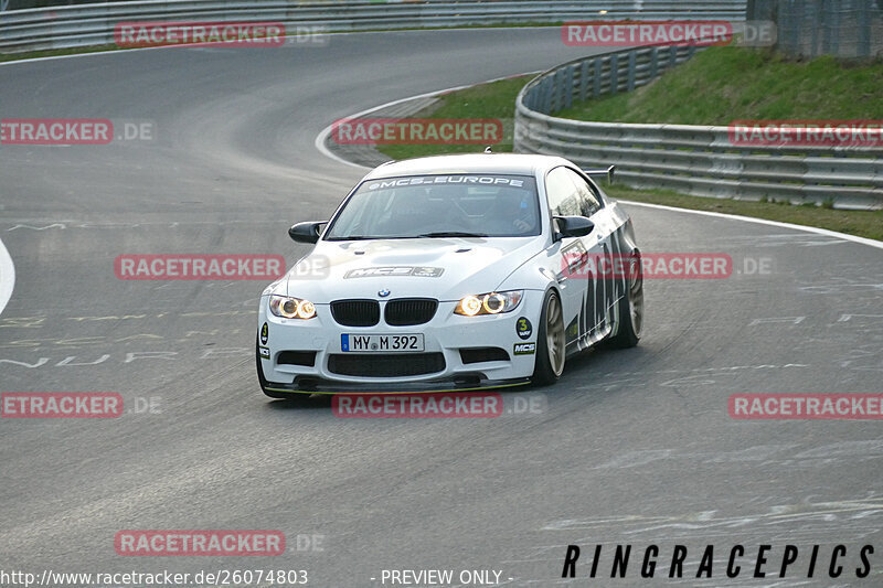 Bild #26074803 - Touristenfahrten Nürburgring Nordschleife (25.03.2024)