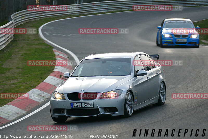 Bild #26074849 - Touristenfahrten Nürburgring Nordschleife (25.03.2024)