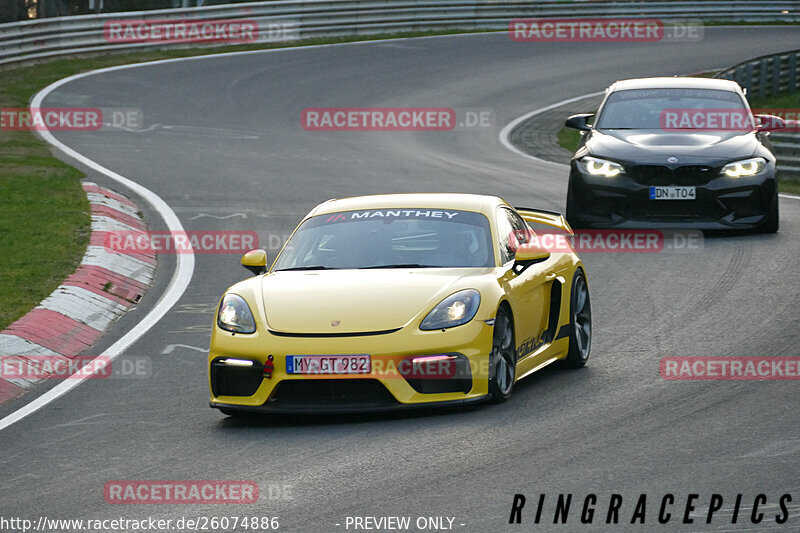 Bild #26074886 - Touristenfahrten Nürburgring Nordschleife (25.03.2024)