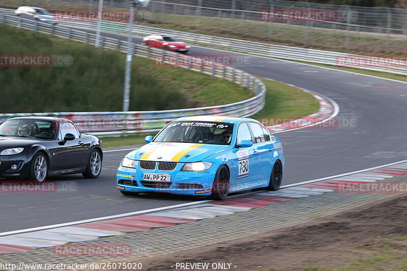 Bild #26075020 - Touristenfahrten Nürburgring Nordschleife (25.03.2024)