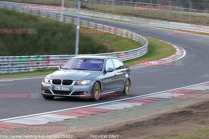 Bild #26075032 - Touristenfahrten Nürburgring Nordschleife (25.03.2024)