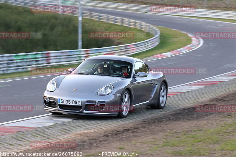 Bild #26075092 - Touristenfahrten Nürburgring Nordschleife (25.03.2024)