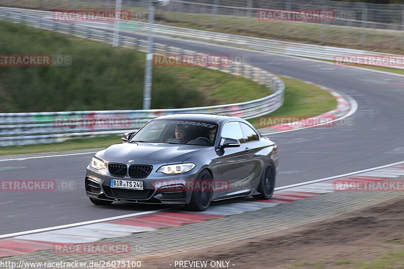 Bild #26075100 - Touristenfahrten Nürburgring Nordschleife (25.03.2024)