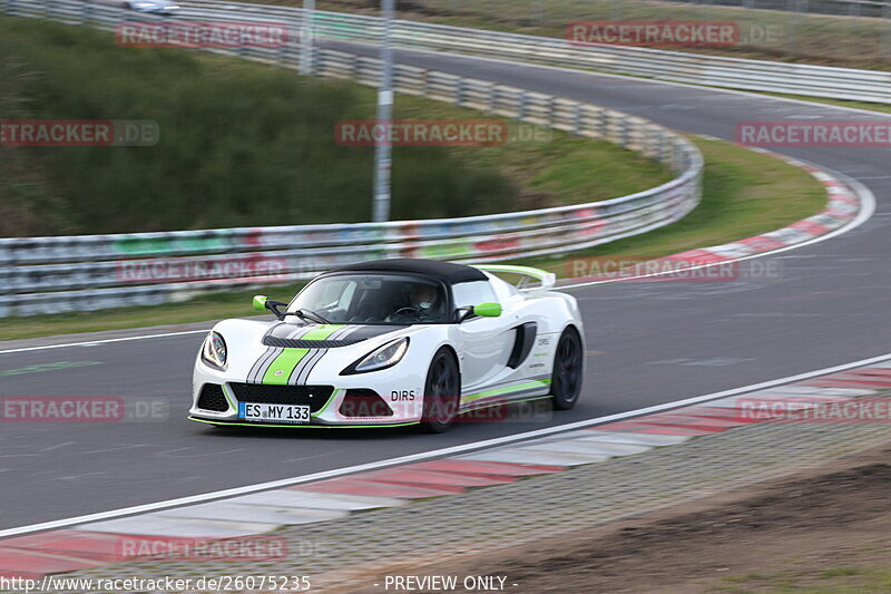 Bild #26075235 - Touristenfahrten Nürburgring Nordschleife (25.03.2024)